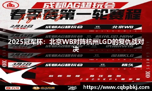 平博pinnacle体育平台