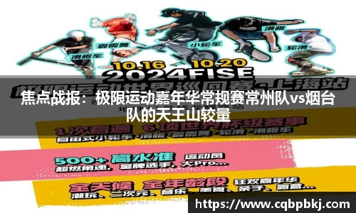 平博pinnacle体育平台